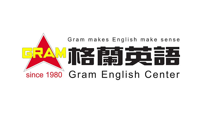 格蘭英語
