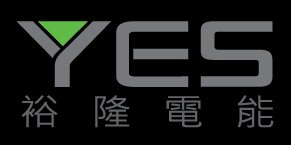 裕隆電能 YES