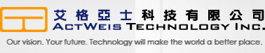 艾格亞士科技 ActWeis Technology